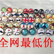 复古饰品批发10mm齿轮耳钉时光宝石饰品批发淘宝货源地摊货源