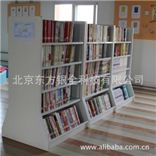 梯形书架展示书架图书馆书架【厂家直销】【质优价廉】