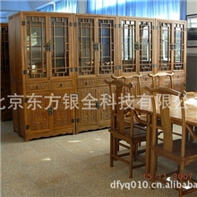 【古藉雕花阅览桌椅】【防明清阅览桌】古典阅览桌【厂家直销】