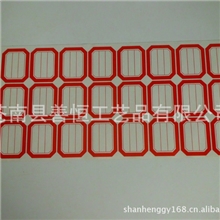 厂家直销批发供应不干胶书标标签书签图书馆标签现货可定制