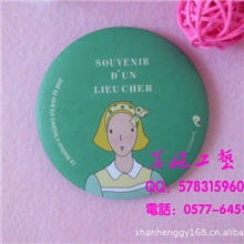 厂家直销供应广告镜子/马口铁镜子/促销礼品镜/时尚礼品镜定做