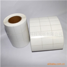 王梓条码纸32*19.5标签纸不干胶标签纸