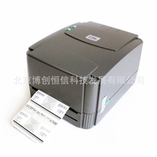 TSCTTP-244plus条码打印机标签打印机标签机TSC244条码打印机