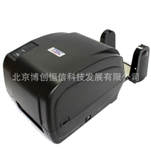 TSCT-300E条码打印机标签机服装吊牌打印机300点新品上市