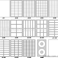厂家供应A4模切不干胶标签/喷墨打印不干胶，激光打印不干胶