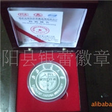 厂家供应纯银纪念章金属纪念章纯银纪念章加木盒包装999纯银