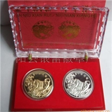 供应纪念章,镀金镀银纪念章