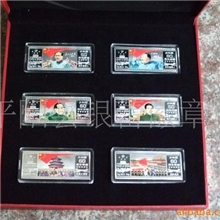 供应纪念章银条纯银纪念章金属纪念章彩色纪念章移印纪念章