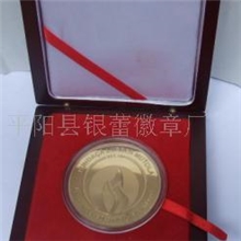 供应纪念章纪念币镀银纪念章.订做纪念章纯银纪念章奖牌