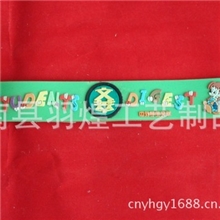 专业批发凹字手环软胶手环硅胶拍拍手环厂家批发手环