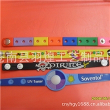 长期销售创意手环橡胶手环啪啪手环硅胶手环厂