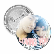 专业销售俱乐部徽章金属徽章定做圆形徽章制作厂家