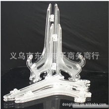 塑料托盘支架盘架陶瓷盘子支架配件热转印盘托架样品支脚架子