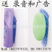 地摊夜市精品超强魔力太空吸盘双面吸附黏贴吸盘手掌肥皂吸盘