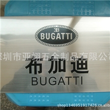 厂家生产高品质不锈钢标牌烤漆标牌