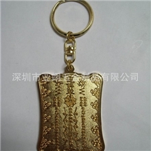 厂家钥匙扣时镀金镀银低价生产