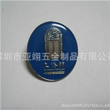 深圳厂家专业定做金属西裤商标标牌铭牌，全国低价定做。金属标