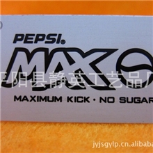 【诚信厂家】生产销售狗牌吊牌不锈钢牌各种金属狗吊牌身份牌