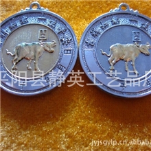厂家供应双色金属纪念币金属纪念章十二生肖纪念币