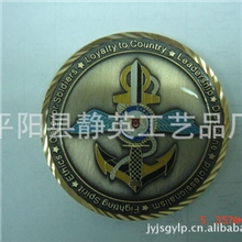 专业生产定做徽章各种烤漆仿古滴胶金属徽章