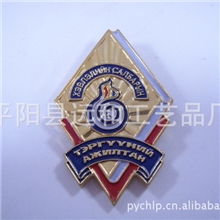 供应定制【金属徽章、腐蚀徽章】专业厂家生产质量好服务优