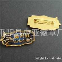 厂家优势产品金属徽章/游戏胸章/胸牌/滴胶/魔兽世界徽章
