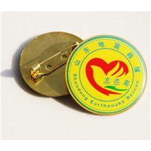 厂家定做志愿者徽章印刷滴塑促销礼品定做胸章