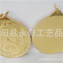厂家订制铁质镀金奖牌，铜质镜面奖牌，浮雕镜面奖牌,外贸奖牌.