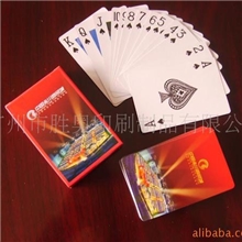 专业定做广告扑克创意扑克