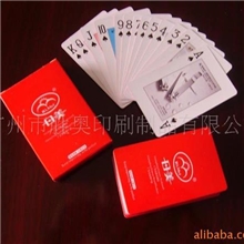 【专业设计】扑克厂家高品质创意扑克牌