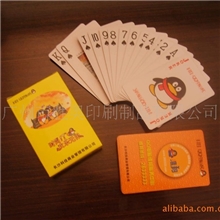 供应|桌游扑克牌|休闲类扑克|娱乐PVC扑克|东莞地区扑克牌厂