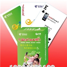 扑克图片扑克价格最新设计高质量的图片