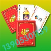 扑克扑克牌扑克厂扑克印刷厂扑克牌生产厂家