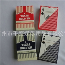 厂家推荐德州广告成人工艺异性扑克批发