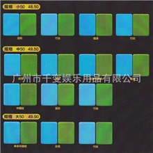 麻将厂现货热销广州迷你麻将批发