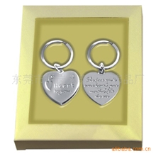 专业生产铁制钥匙扣,印刷钥匙扣,滴胶钥匙扣,压祷钥匙扣