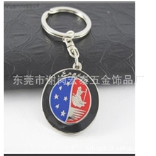 新款合金汽车带车标钥匙扣钥匙链钥匙圈（多种车型）