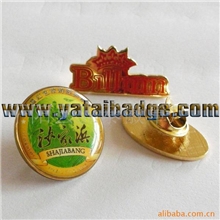 供应徽章、滴胶徽章、烤漆徽章、仿珐琅徽章、贴纸徽章