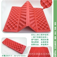 IXPE户外休闲折叠垫