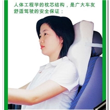 供应汽车头枕慢回弹汽车头枕EVA汽车头枕汽车头枕枕芯切割加工