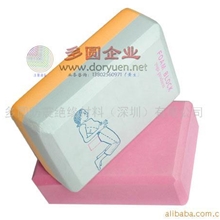 供应抗菌EVA瑜珈砖多色、防滑、防霉EVA瑜珈砖