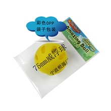 10年工厂规格最多质量保证PE威浮球