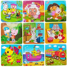厂家直销木制益智玩具百款9片16片卡通小拼图动物交通动漫拼图
