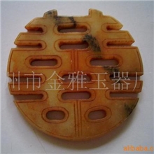 供应礼品&middot;玉片