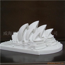 供应悉尼歌剧院