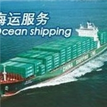 提供国际海运GUANGZHOU-KARACHI(KICT)卡拉奇巴基斯坦