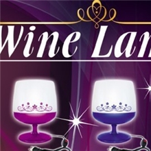 【供应】红酒杯台灯