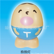 【供应】可爱的卡通LED节能拍拍灯