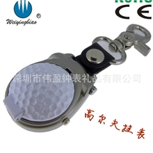 工厂生产高尔夫石英挂表，广东东莞时尚挂表厂家。