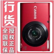 正品佳能A3400高清数码相机批发,1600万像素